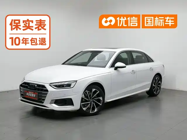 Audi A4L 2022 40 TFSI Luxury Elegance — фото 1