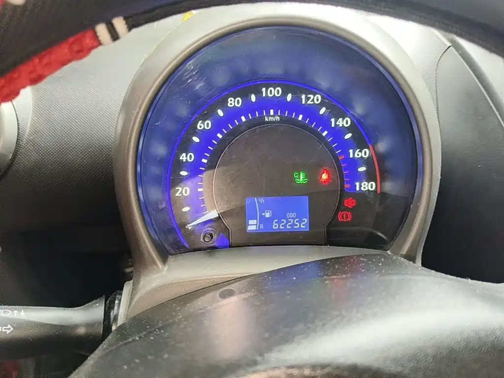 BYD F0 2014 2012 1.0L Yue Cool