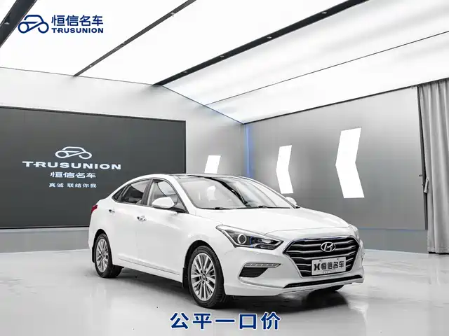 HYUNDAI NAME PICTURE