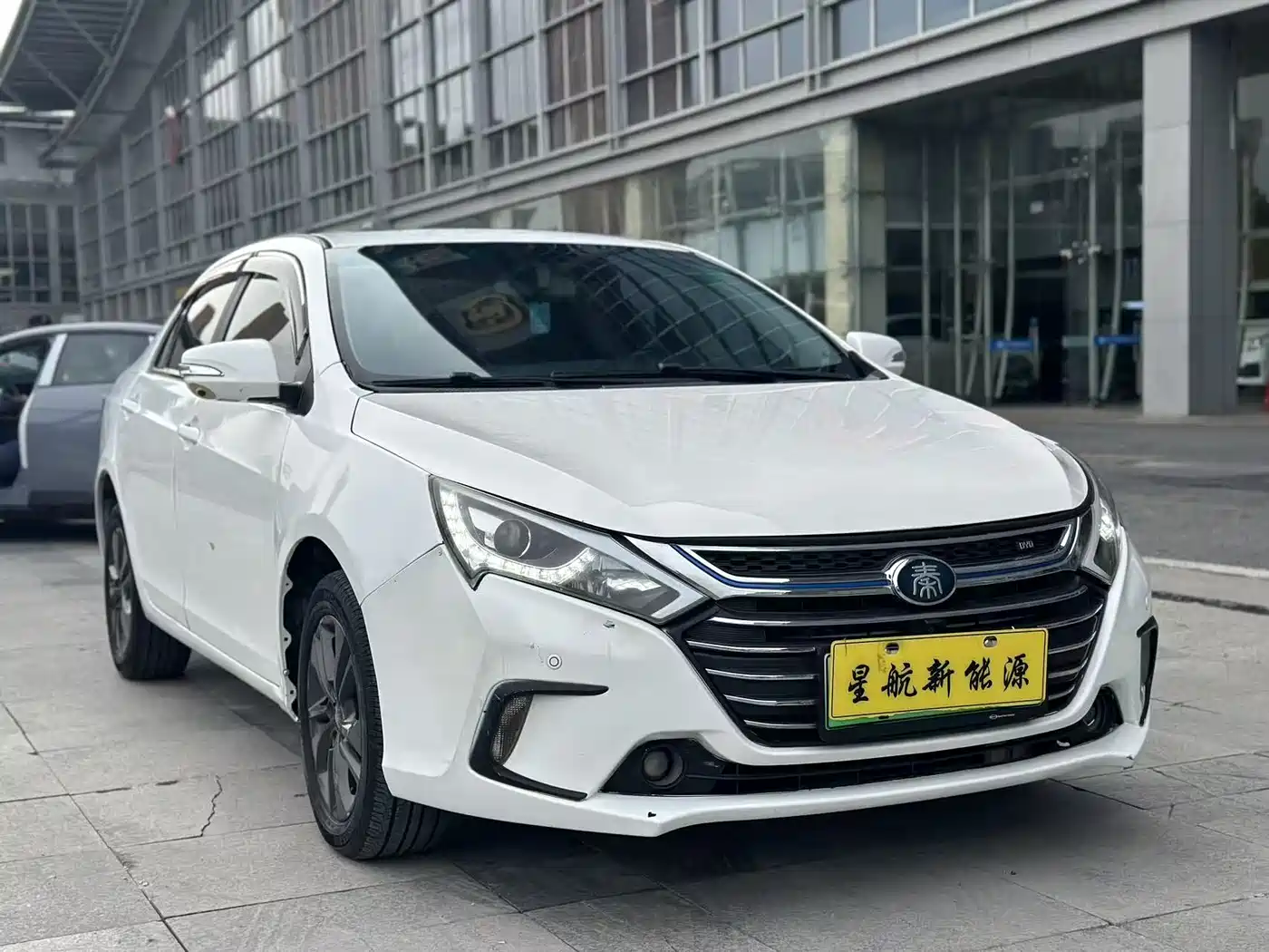 BYD QINXIN ENERGY