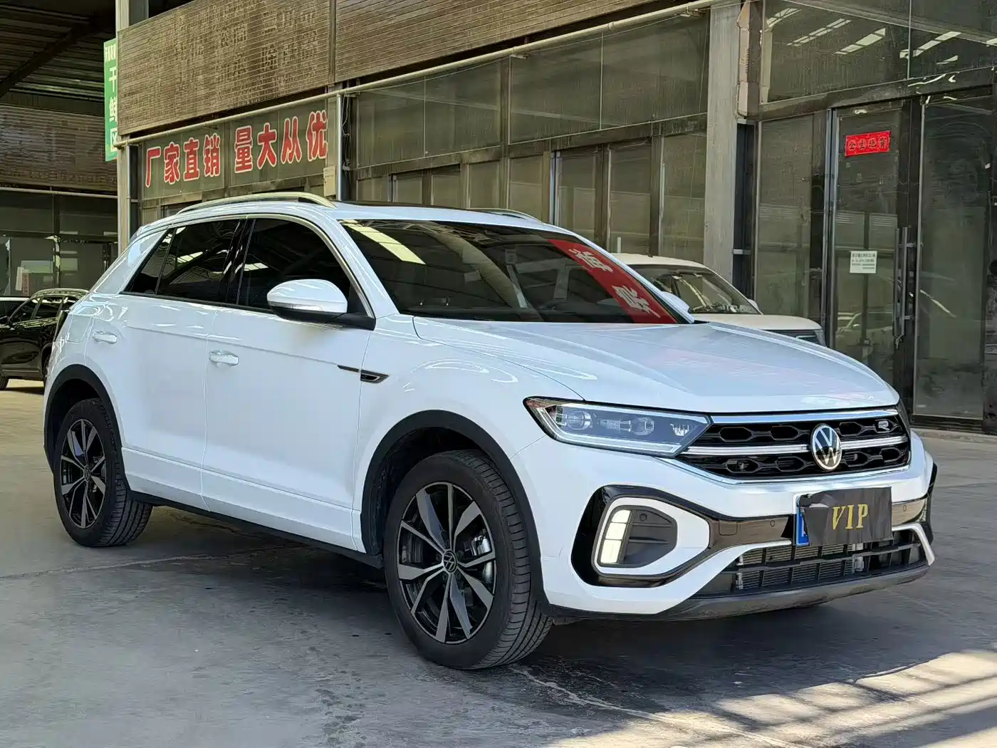 Volkswagen T-ROC 2025 2025 300TSI DSG 2WD Dawn Edition