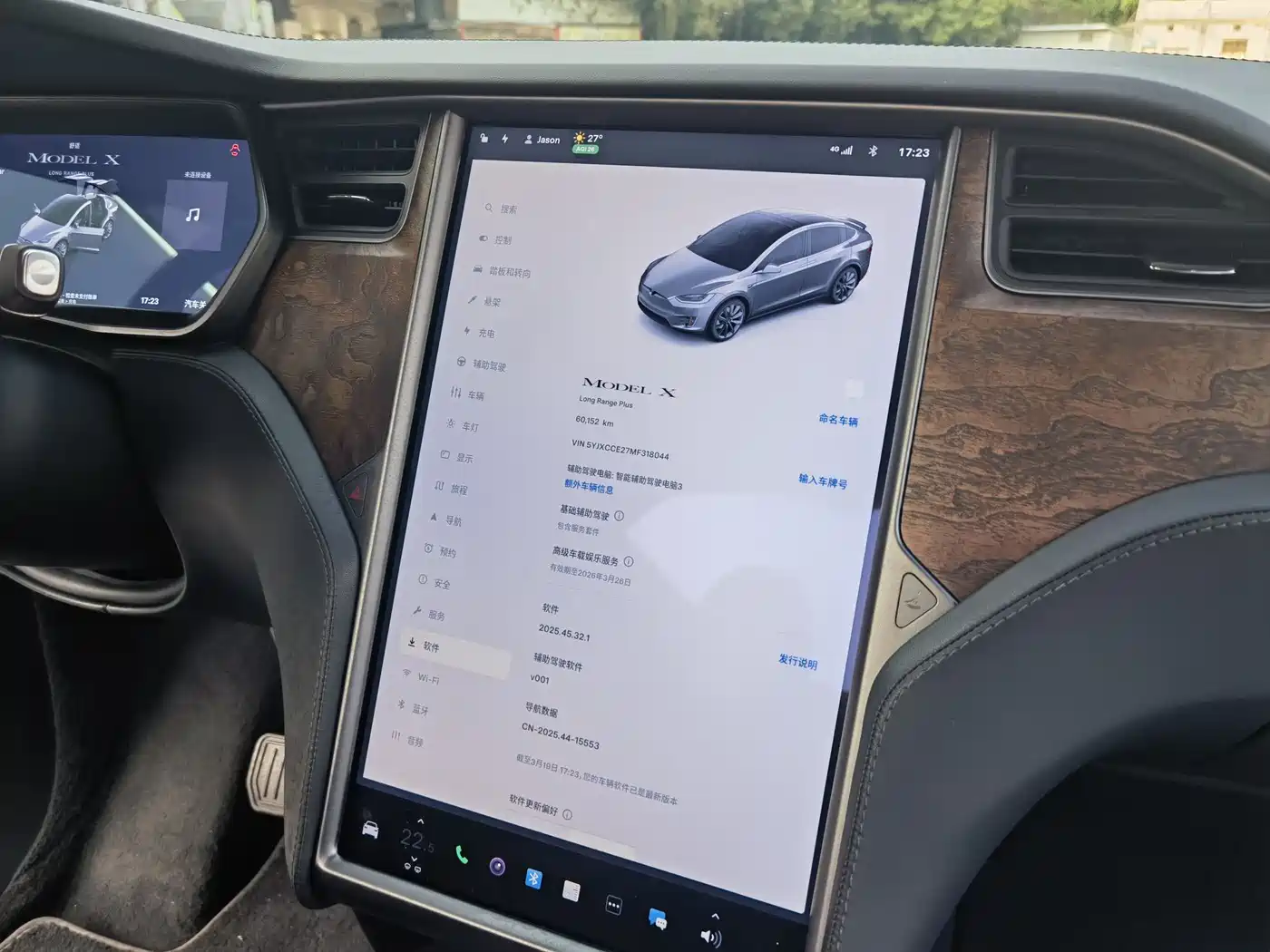 TESLA MODEL X