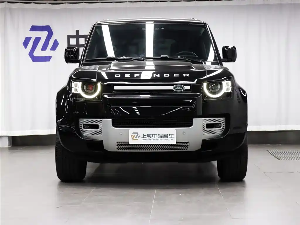 LAND ROVER GUARD