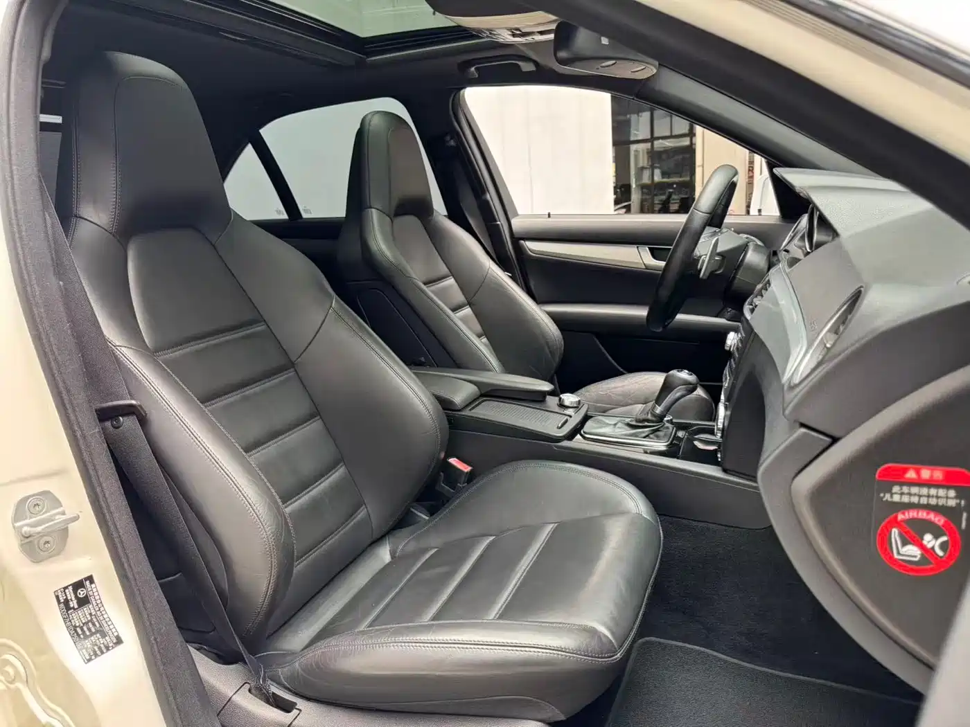 Mercedes-Benz C-Class AMG 2012 AMG C 63 Sport фото 12
