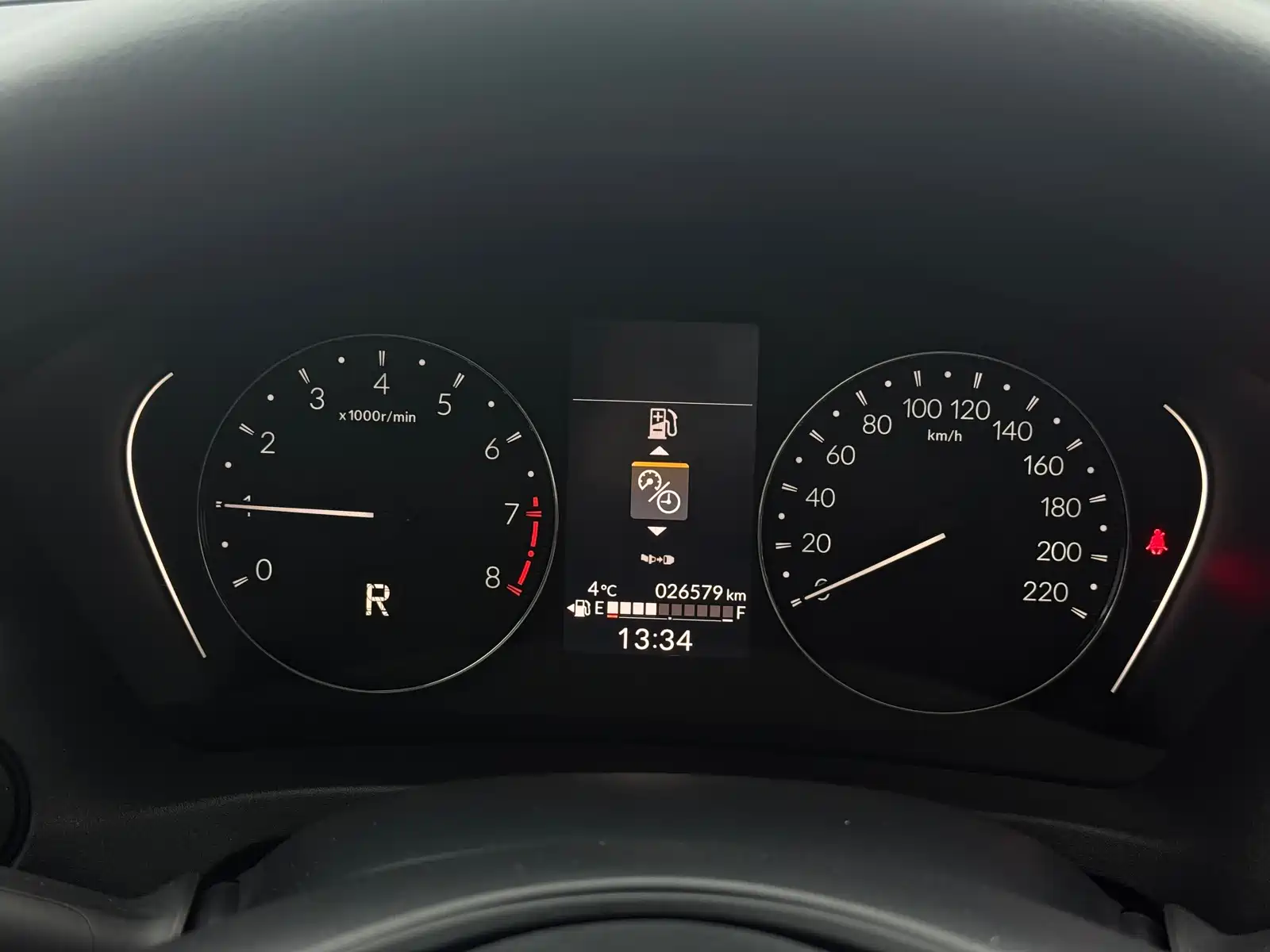 Photo 10 - Honda Vezel