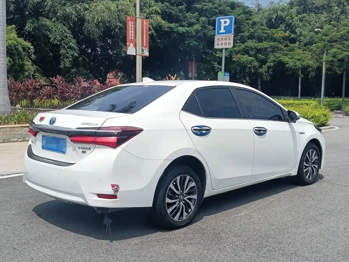 صورة 9 - Toyota Corolla