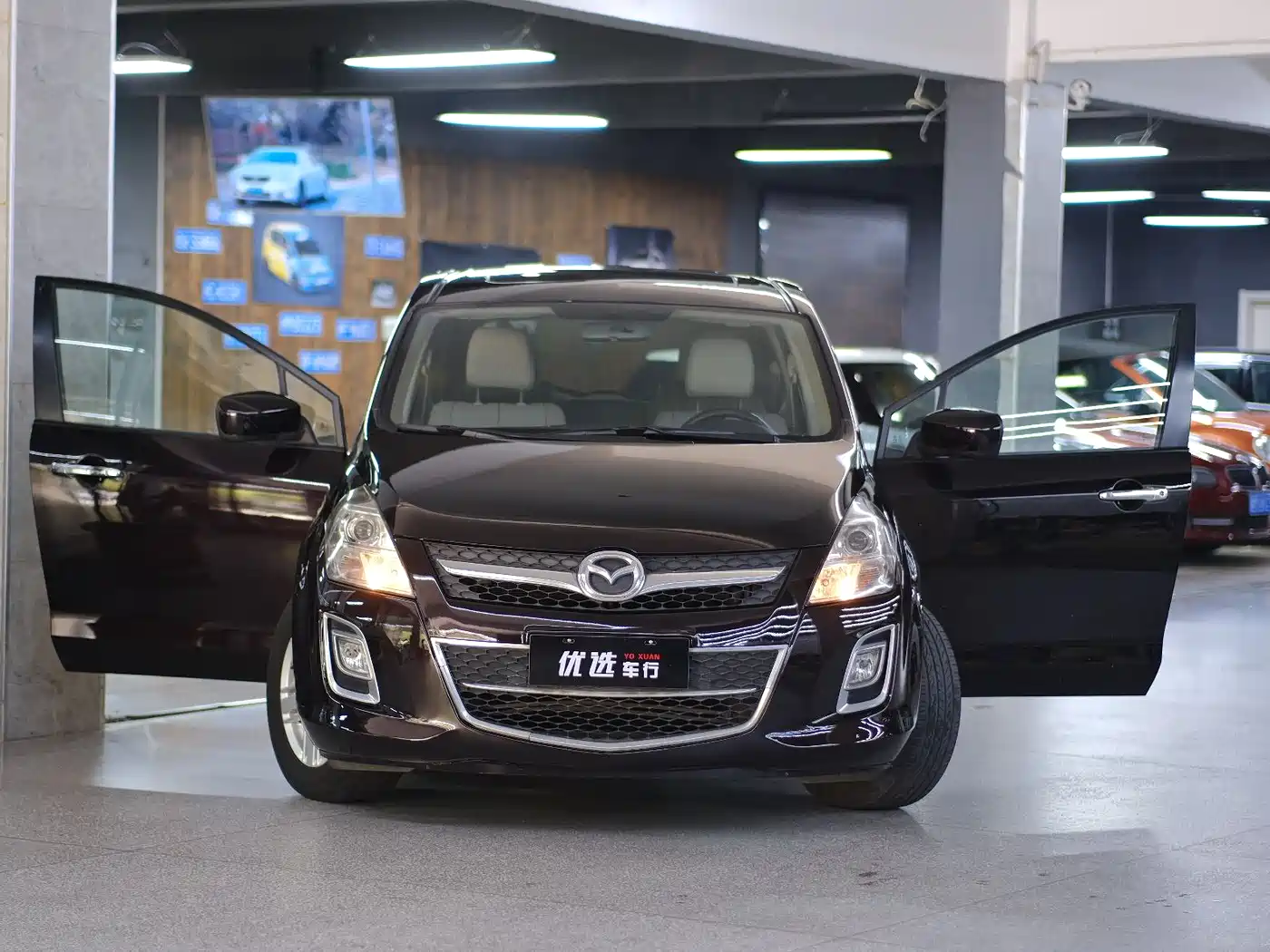 Mazda 8 2012 2011 Model 2.3L Premium Edition