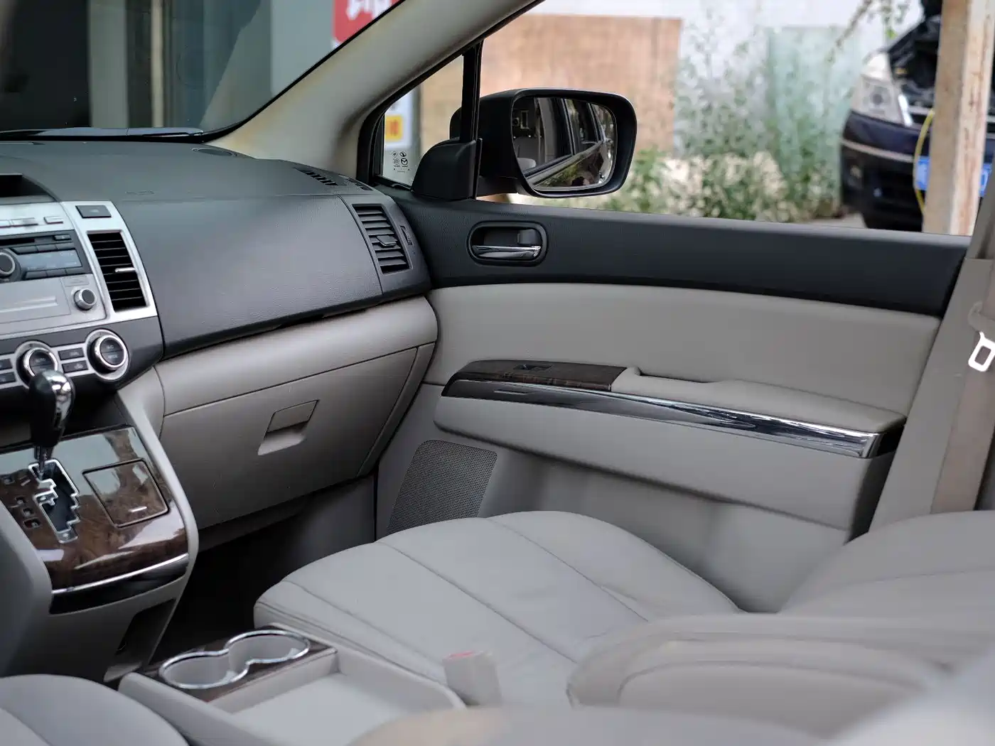 Mazda 8 2012 2011 Model 2.3L Premium Edition