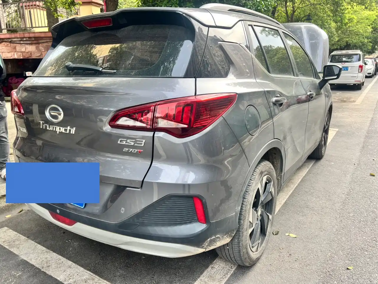 GAC TRUMPCHI GS3
