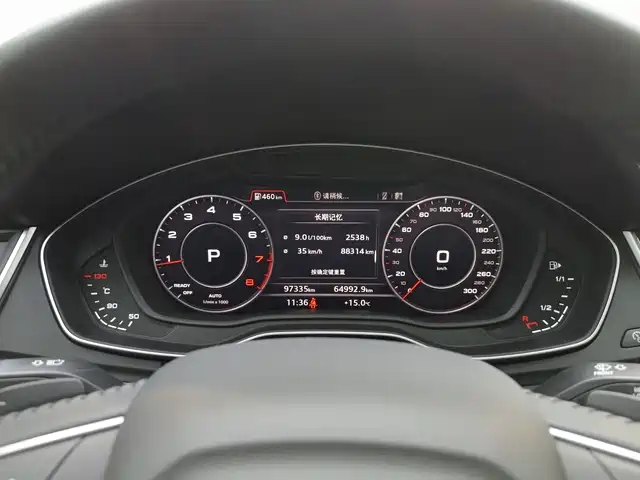 Audi Q5L 2020 40 TFSI Prestige Fashion фото 3