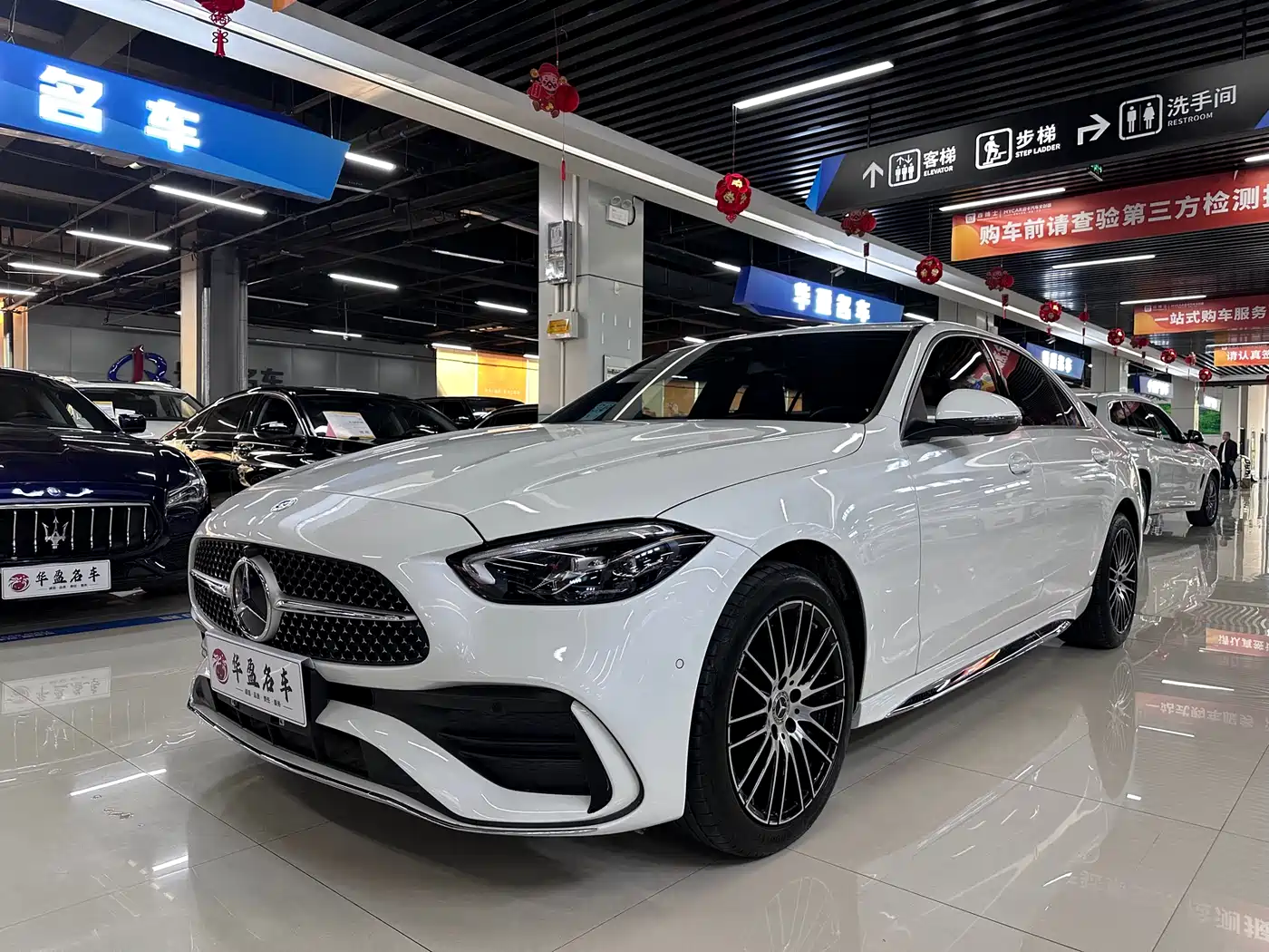 Mercedes-Benz C-Class 2024 Facelift C 200 L Sport