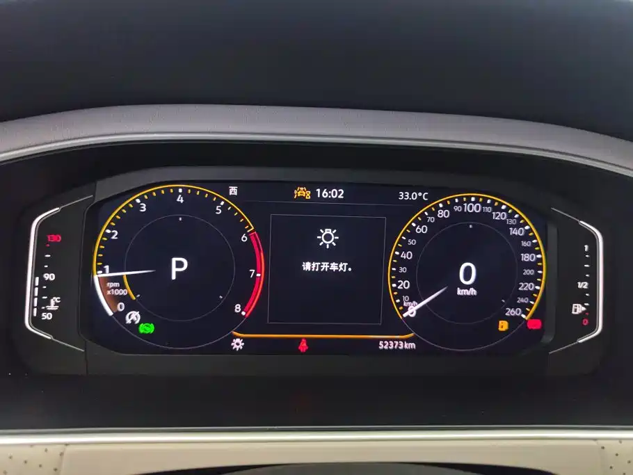 Volkswagen Lavida, миниатюра 14