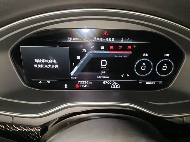 Audi S5 2020 S5 3.0T Sportback — фото 4