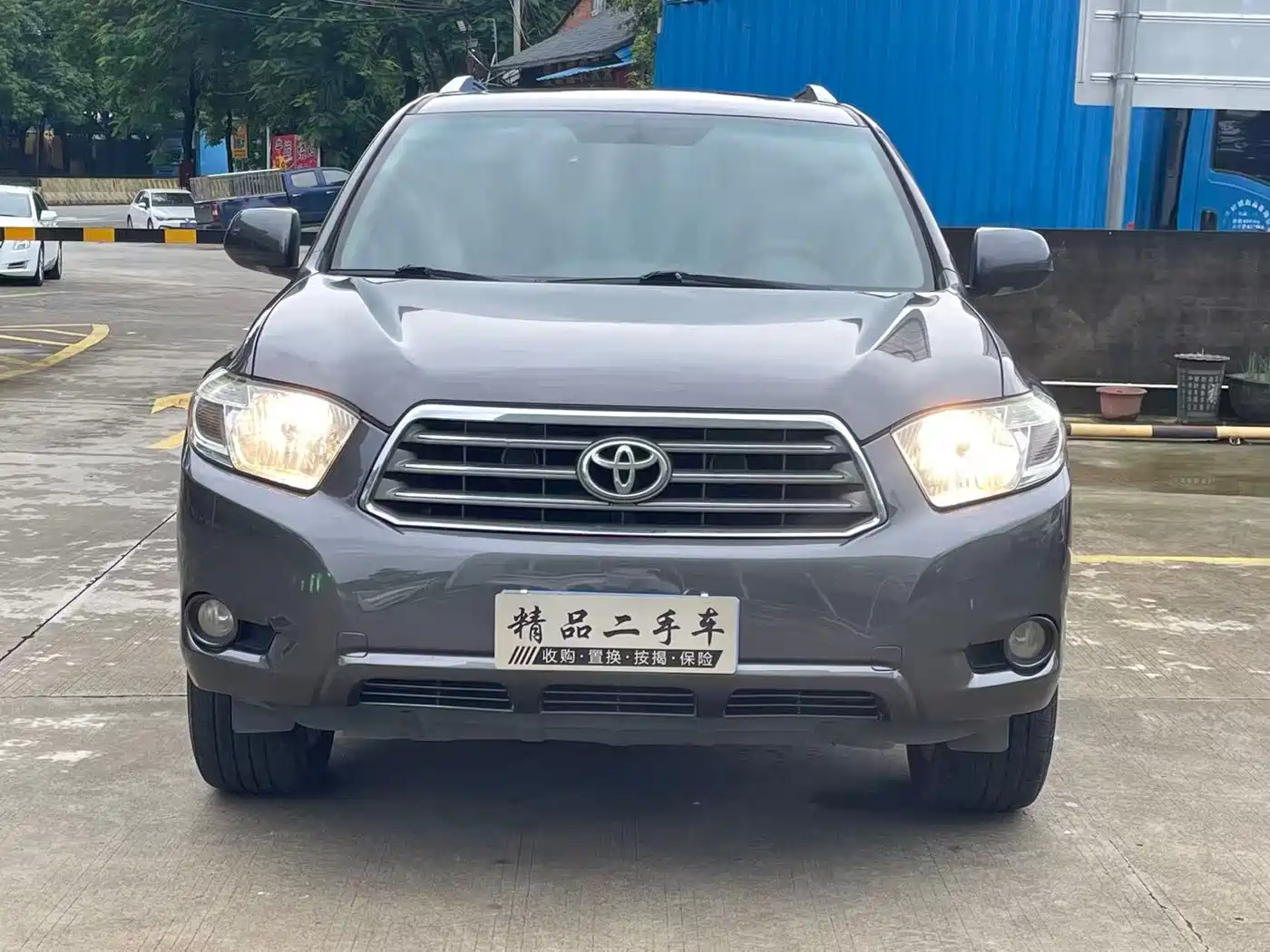 Toyota Highlander (Import) 2008 2007 LIMITED (Premium Edition)