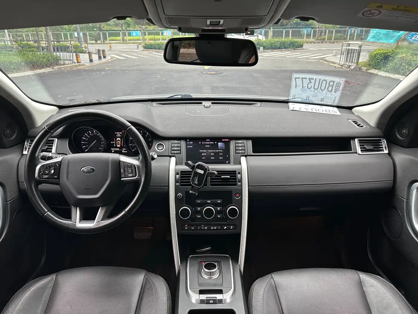 Land Rover Discovery Sport 2016 2.0T SE фото 13
