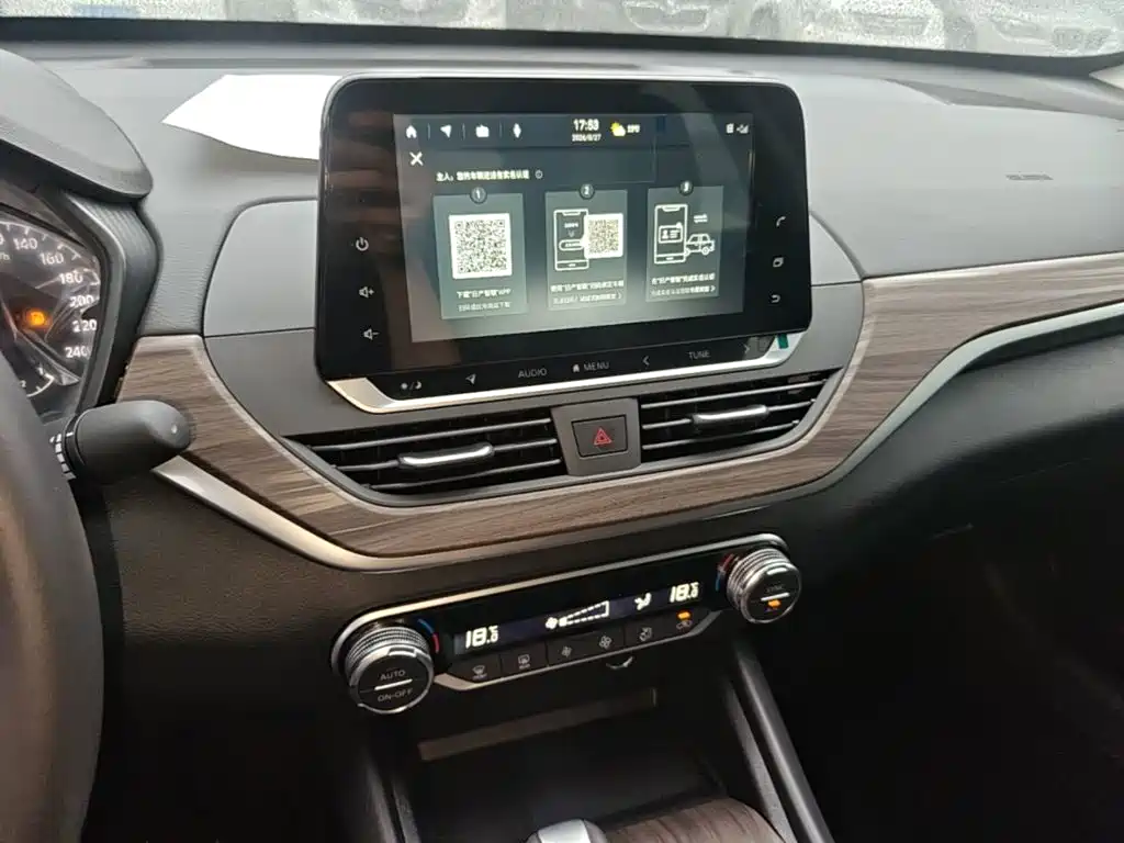 Nissan Teana 2026 2021 2.0L XL Comfort