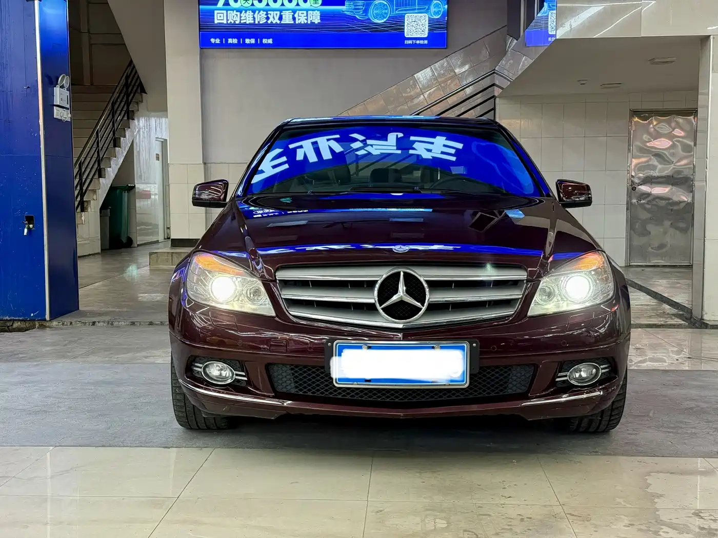 Mercedes-Benz C-Class 2011 C 200 CGI Fashion фото 2