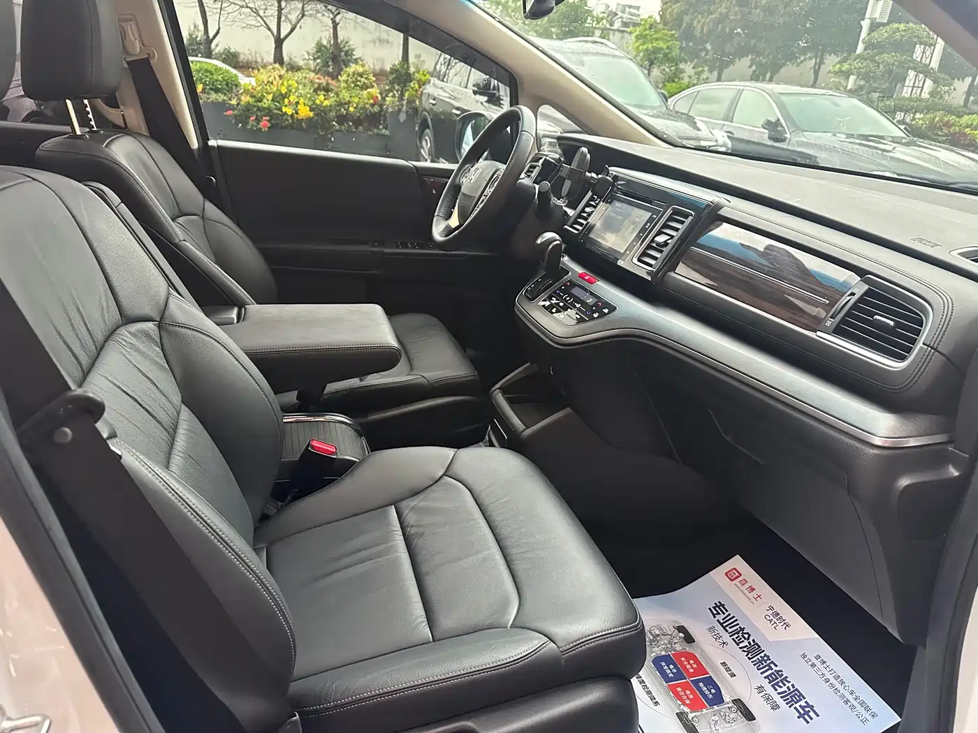 Honda Elysion 2016 2.4L Ultimate Edition фото 12
