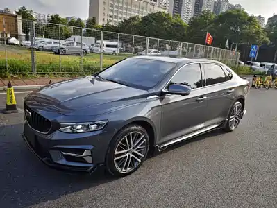 Geely Preface