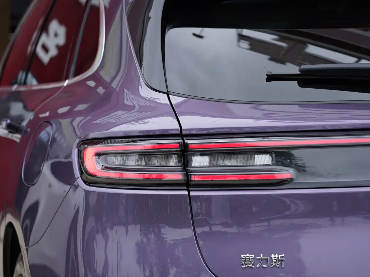 AITO Wenjie AITO M5 2025 Extended Range Ultra AWD фото 5