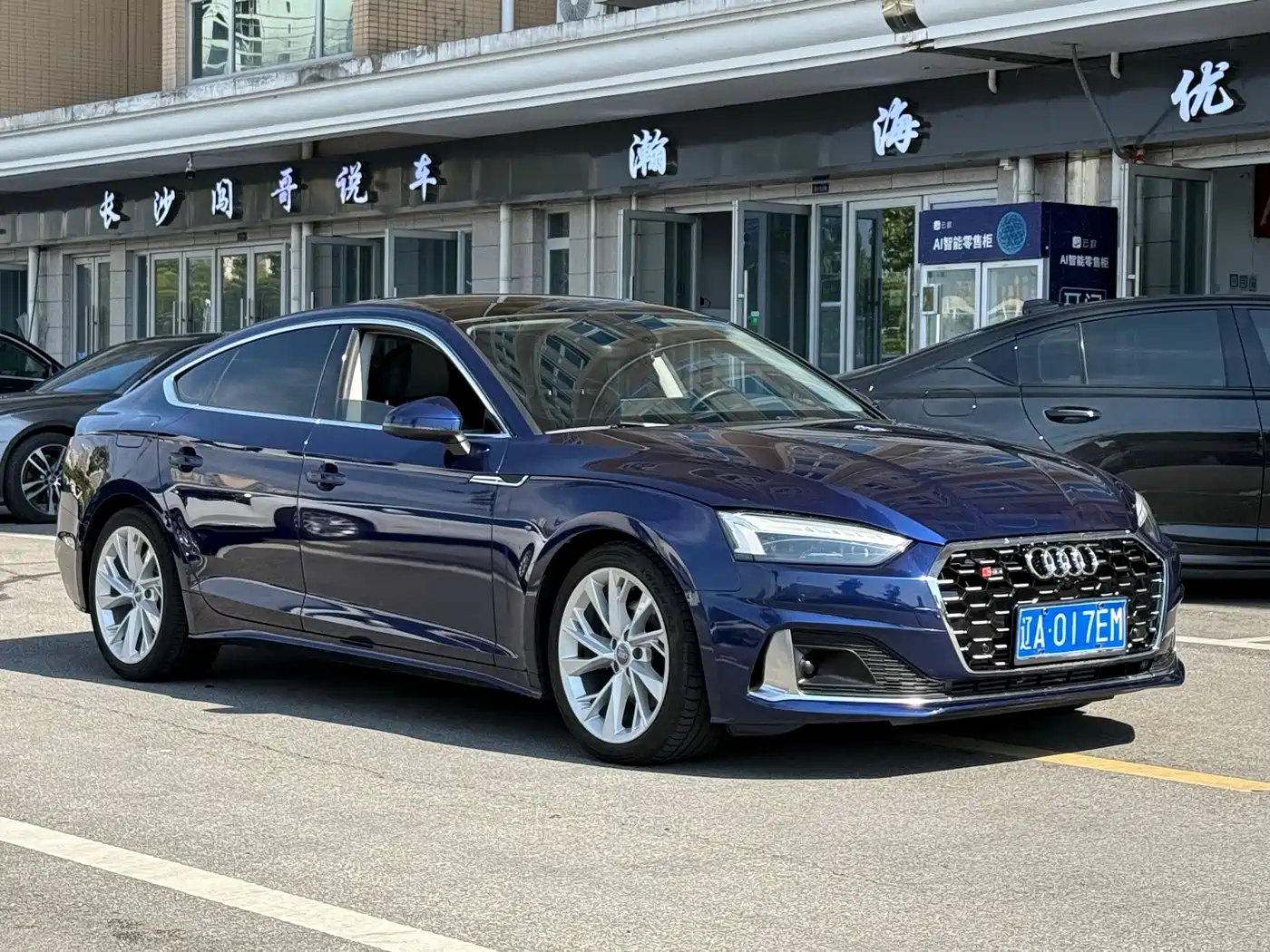 Audi A5 (Import) 2021 Sportback 40 TFSI Fashion Dynamic фото 3