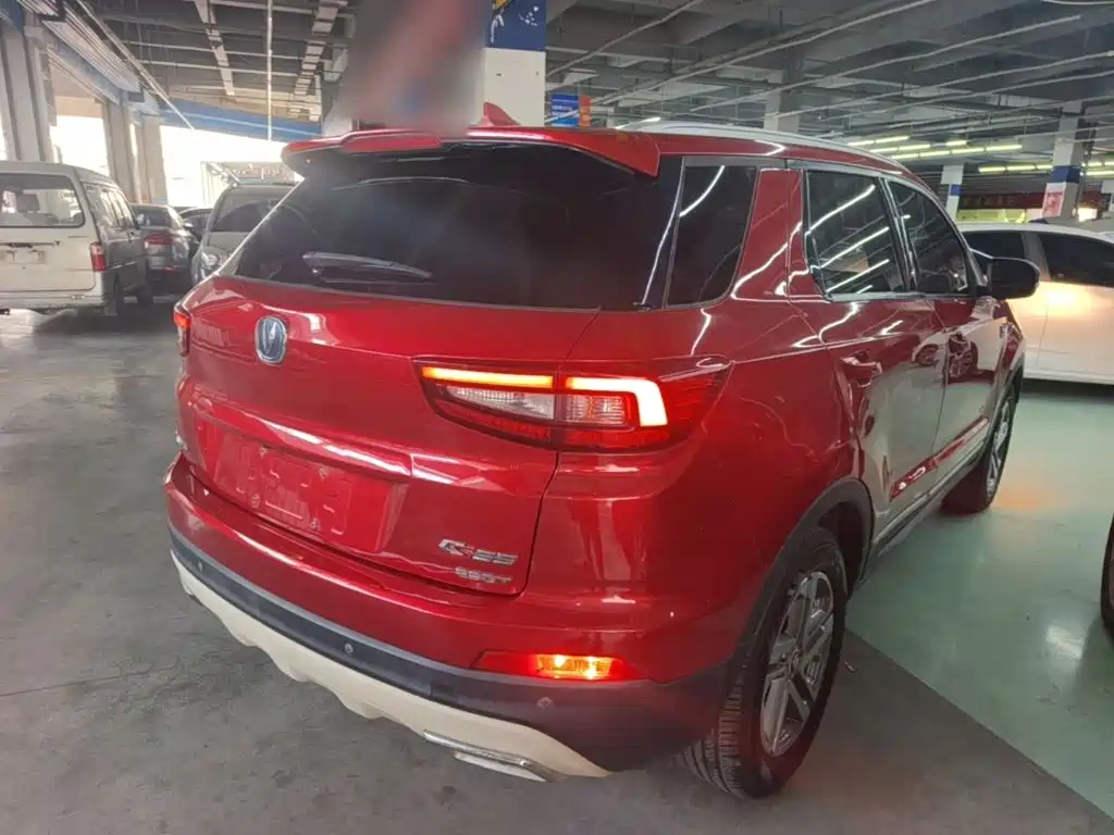 Changan CS55 2018 2017 1.5T Automatic Colorful Edition