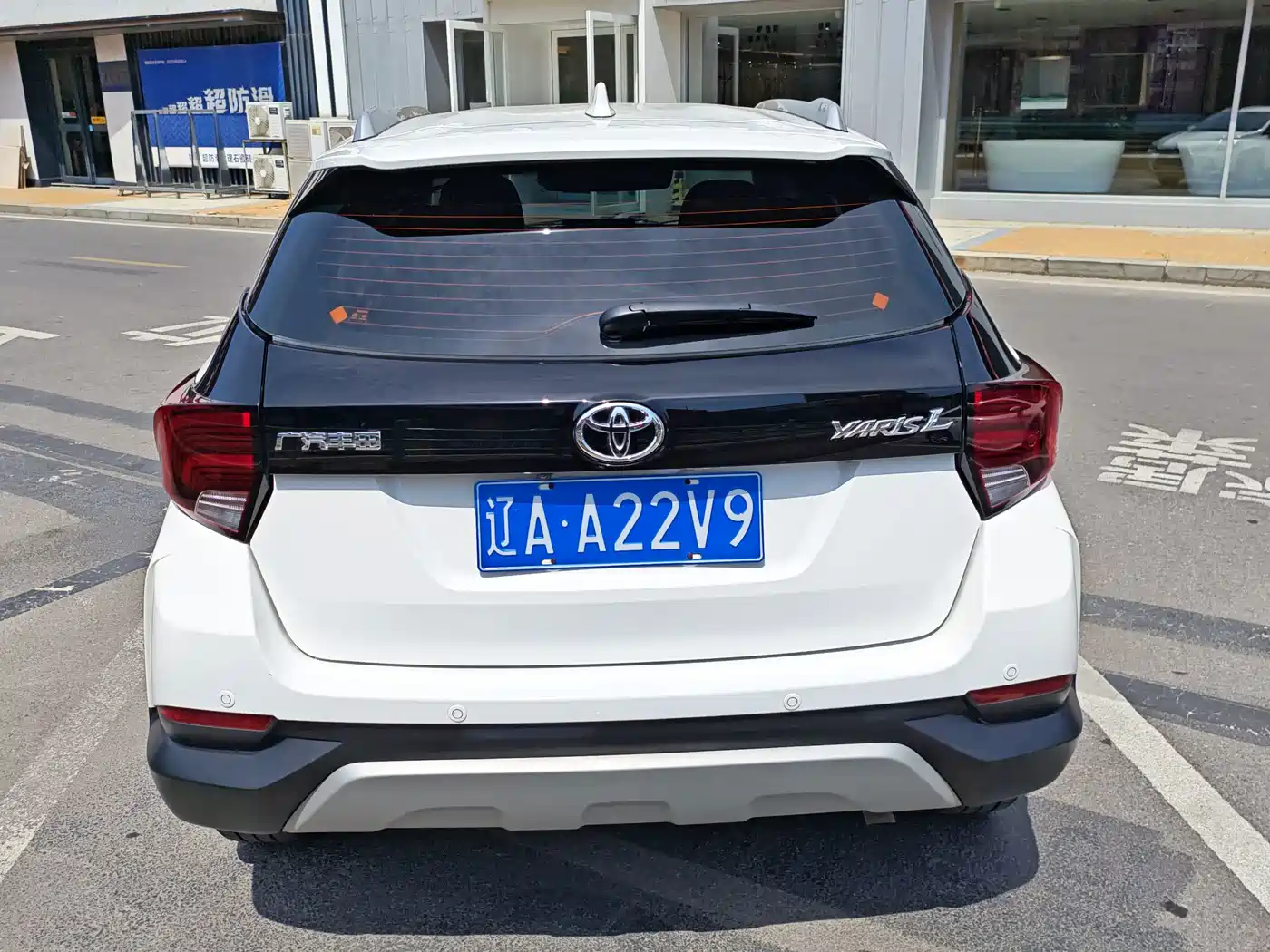 Toyota Yaris, миниатюра 6
