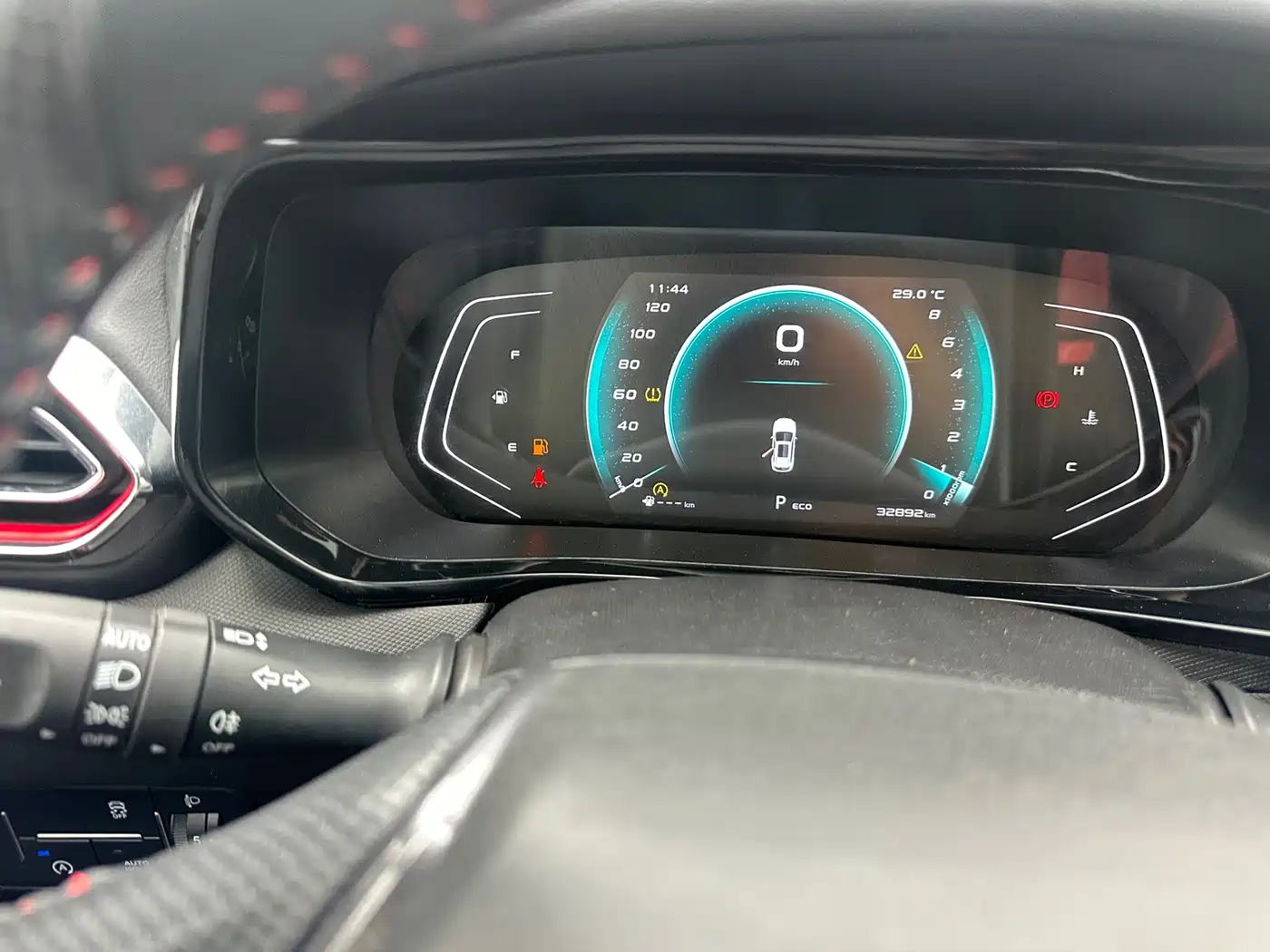 CHANGAN CHANGAN AUCHAN X5