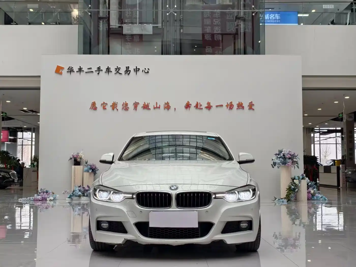 BMW 3 Series 2017 320Li M Sport фото 2