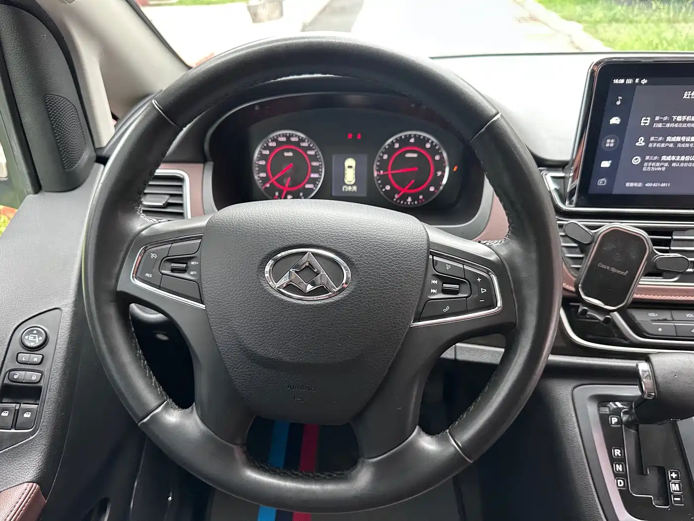 SAIC Maxus Maxus G10 2019 2018 PLUS 2.0T Auto Smart Enjoyment Edition