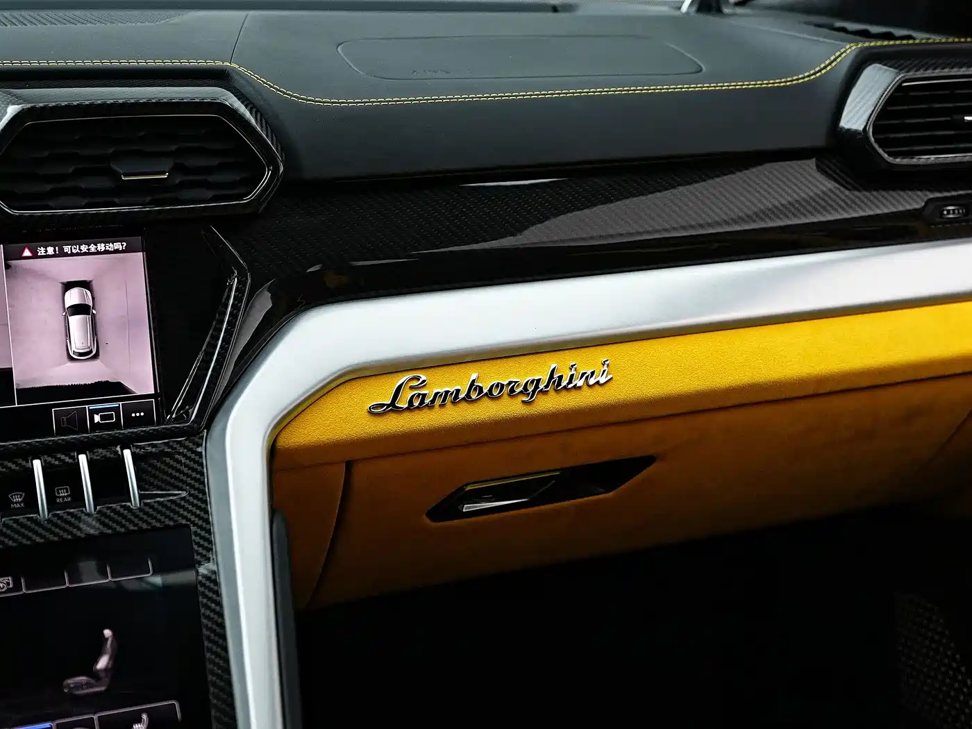 Lamborghini Urus 2019 2018 4.0T V8