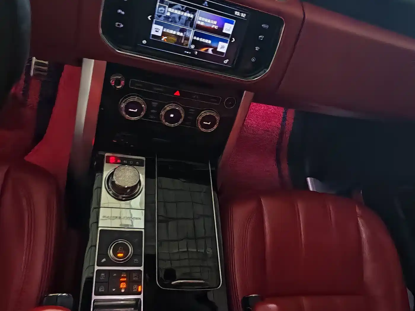 Land Rover Range Rover 2015 3.0 TDV6 Vogue фото 9