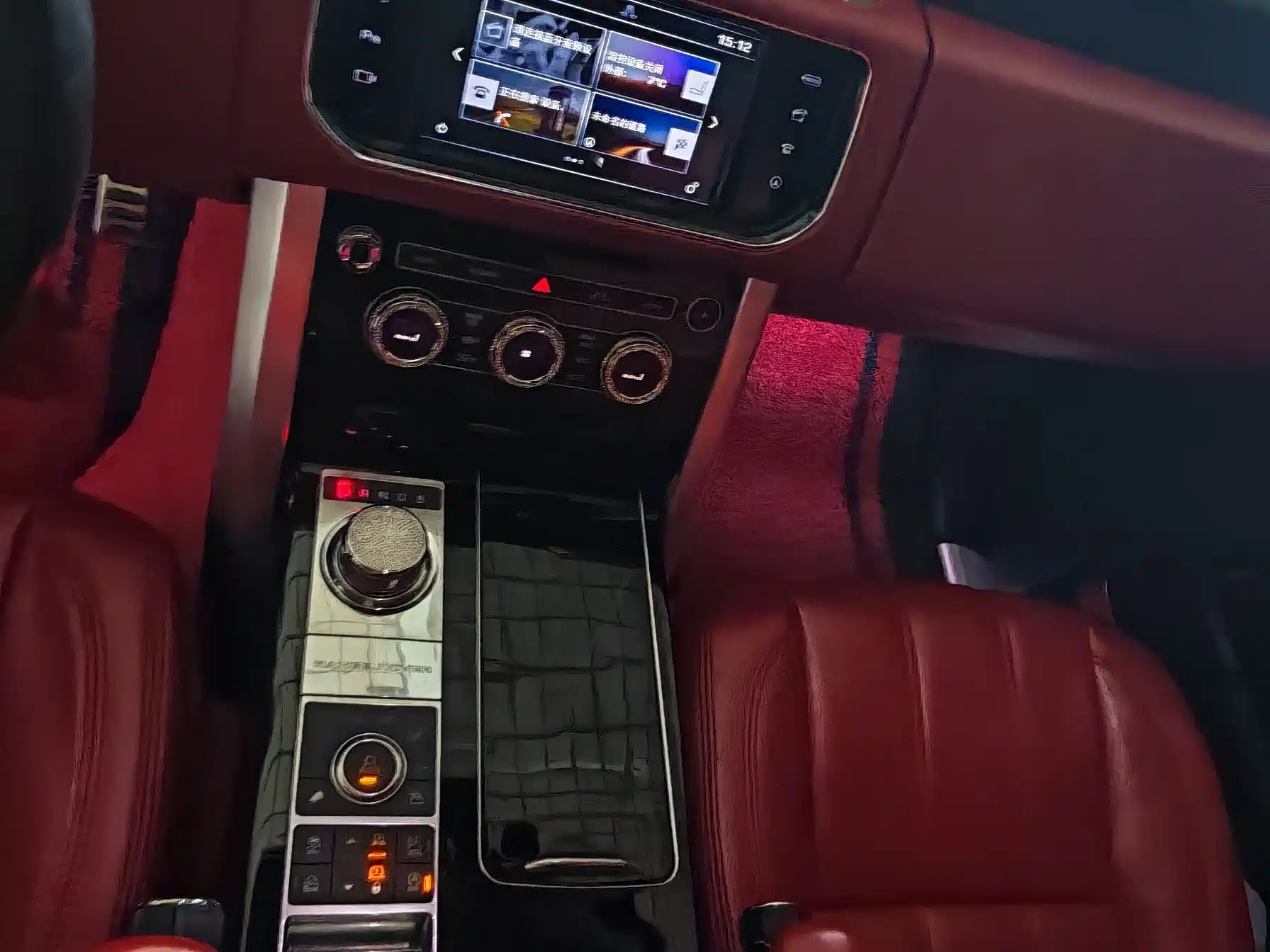 Фото 9 - Land Rover Range Rover