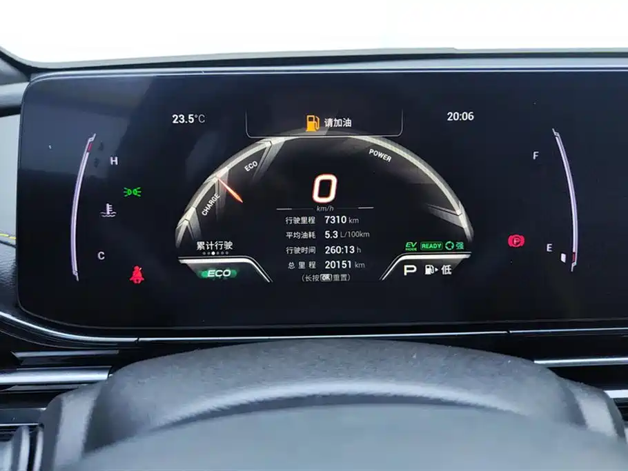 GAC Trumpchi Trumpchi Emkoo 2023 Shadow Leopard H High-Efficiency Hybrid фото 14