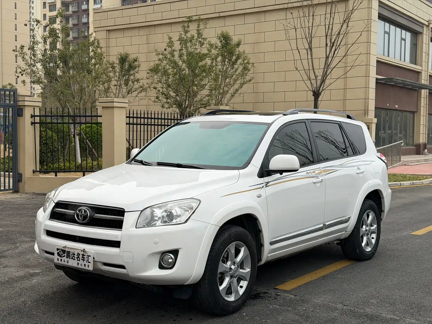 Toyota RAV4 Rongfang 2011 2.4L Automatic 4WD Luxury Edition