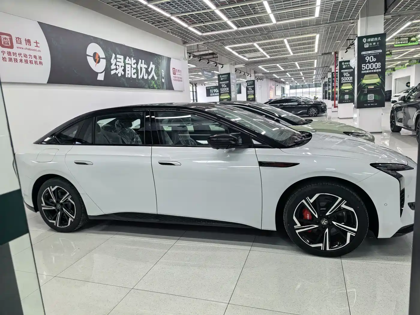 Hongqi HONGQI EH7