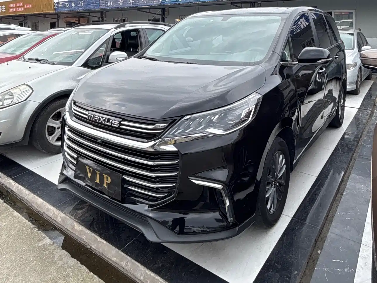 SAIC MAXUS CHASE G50