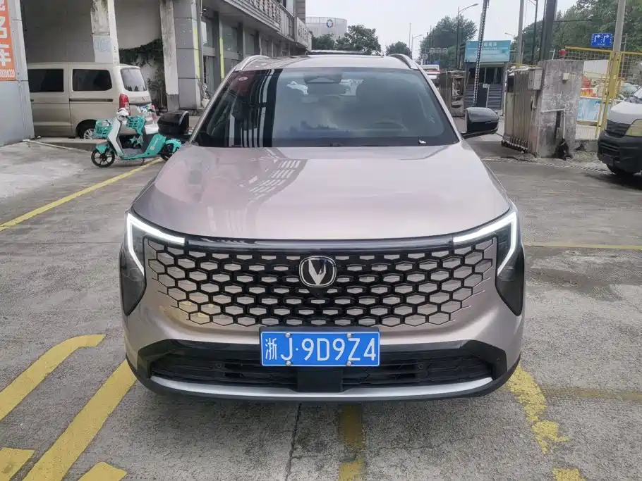 Changan CS55 PLUS 2025 2026 Model 4th Gen New Blue Whale 1.5T Celestial Premium