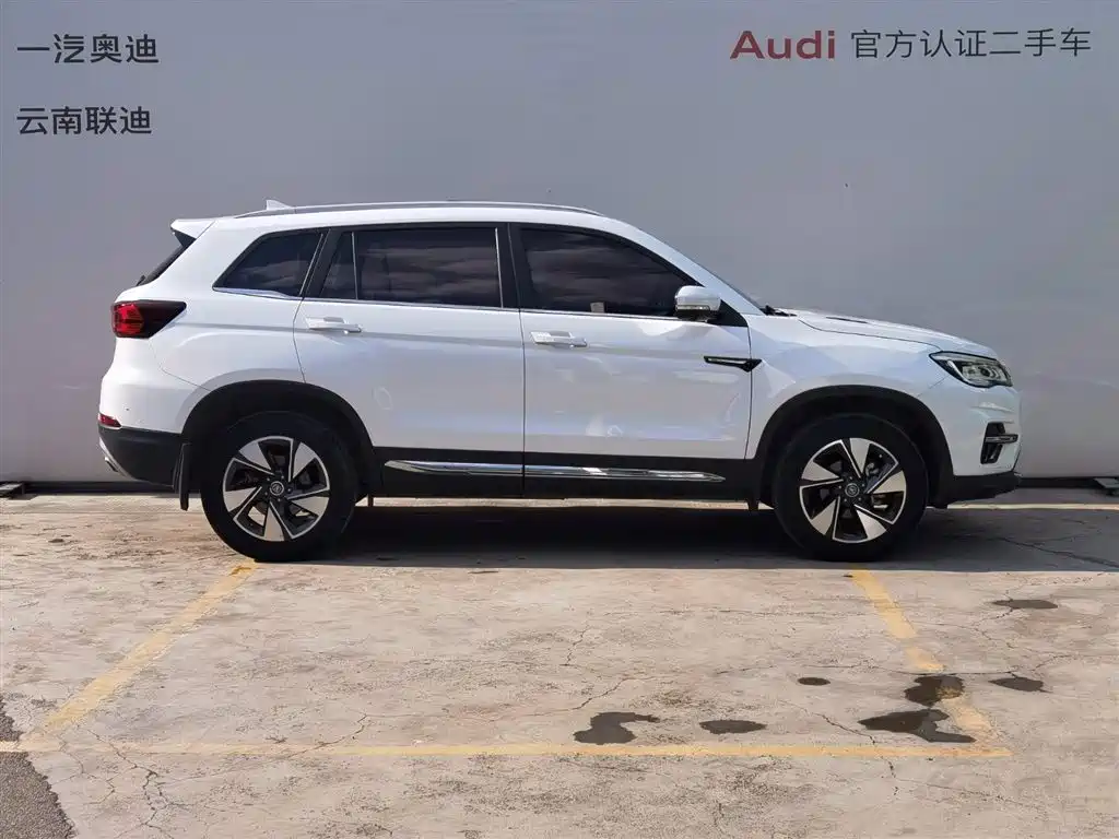 CHANGAN CS75