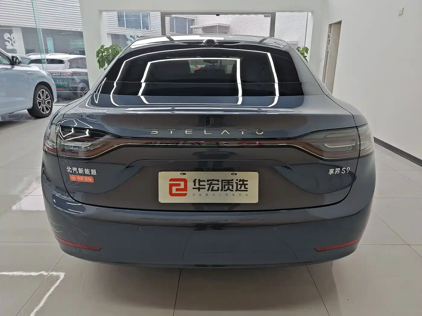 Xiangjie Enjoy World S9 2025 2025 Range Extender Max+