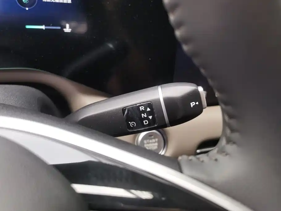 Changan CS55 PLUS 2025 2026 Model 4th Gen New Blue Whale 1.5T Celestial Premium