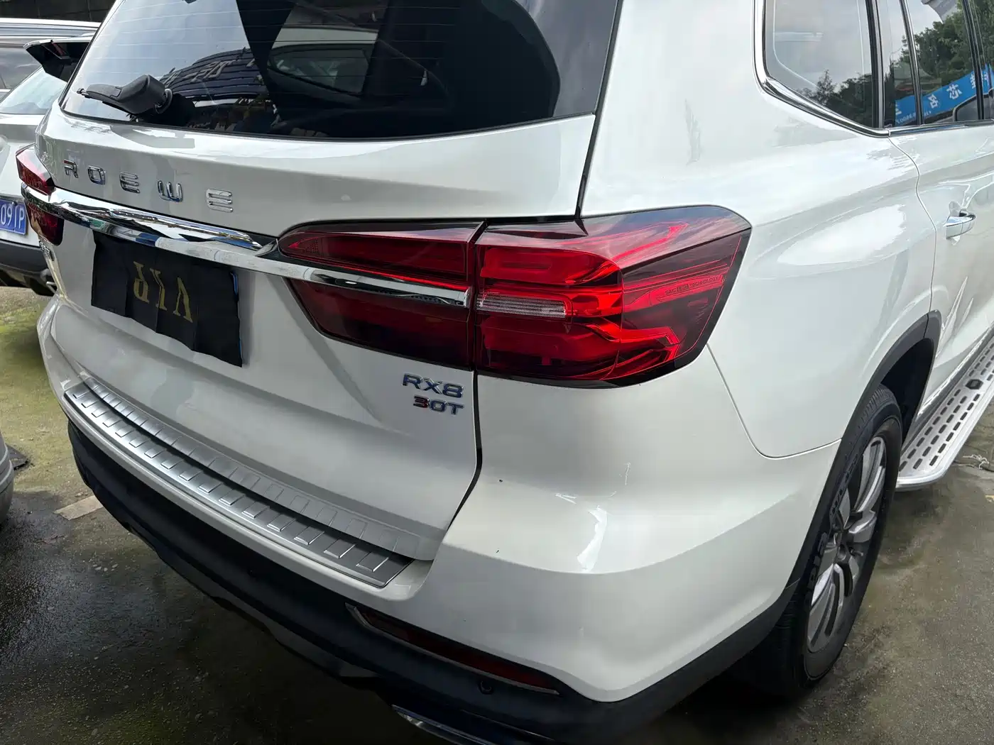Roewe RX8 2023 2019 30T 2WD Flagship Edition