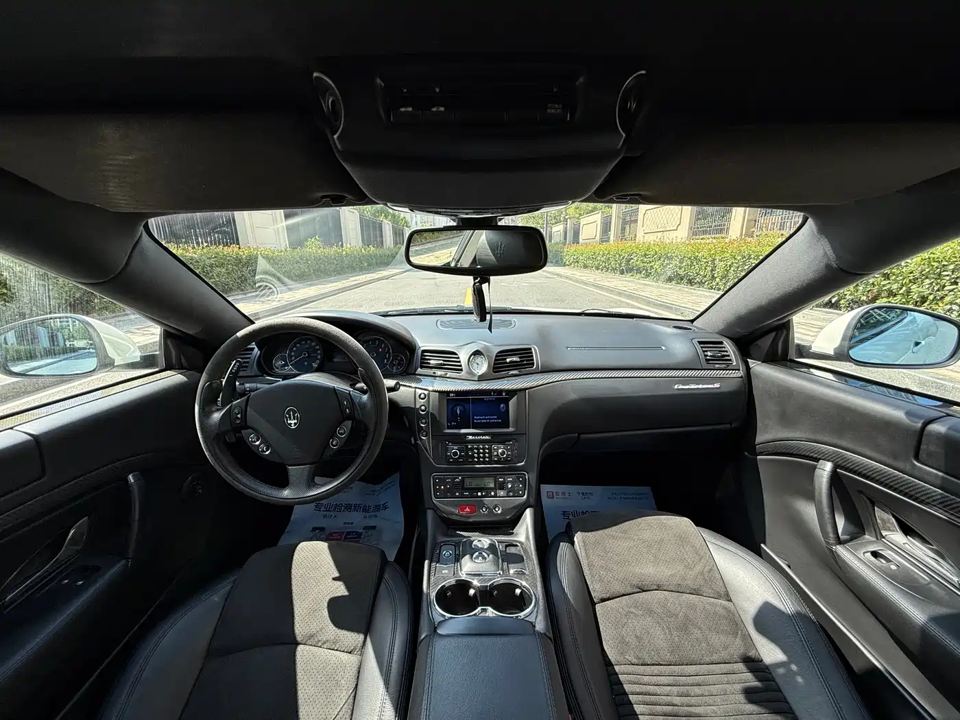 Maserati GranTurismo 2011 2008 4.7L Sport
