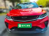 Фото 23 - Geely Coolray