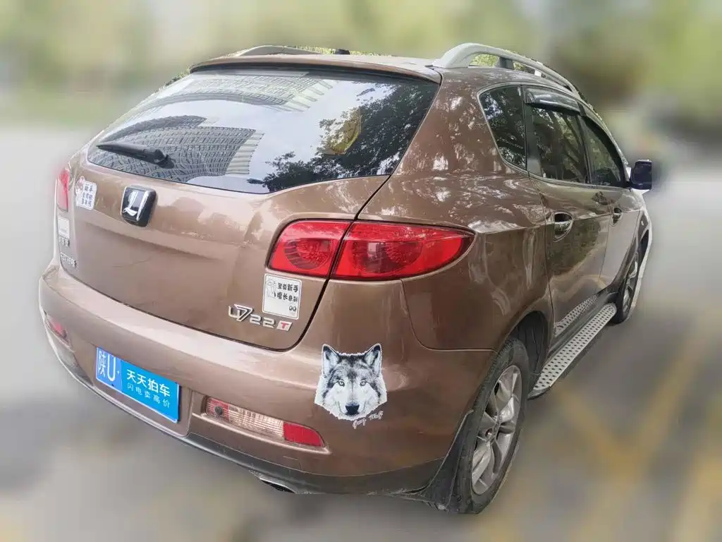 2013 Luxgen Luxgen7 SUV