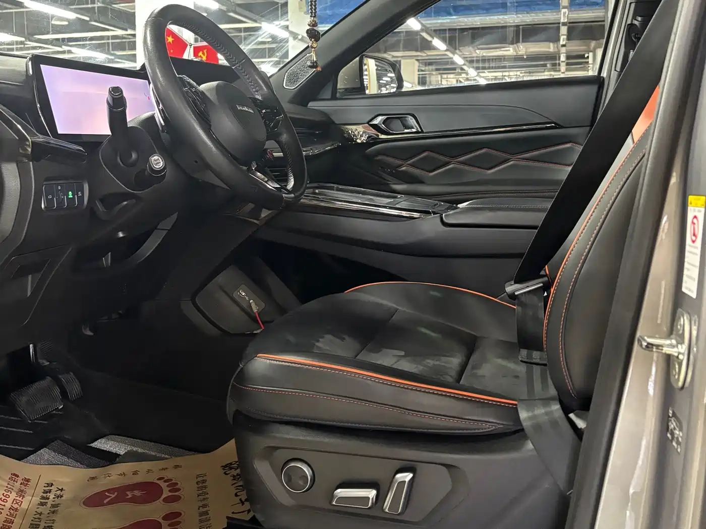 Haval Shenshou 2022 2022 2.0T Smart Premium Edition