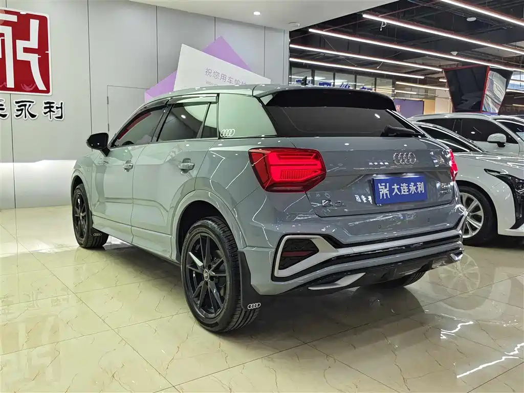 AUDI Q2L