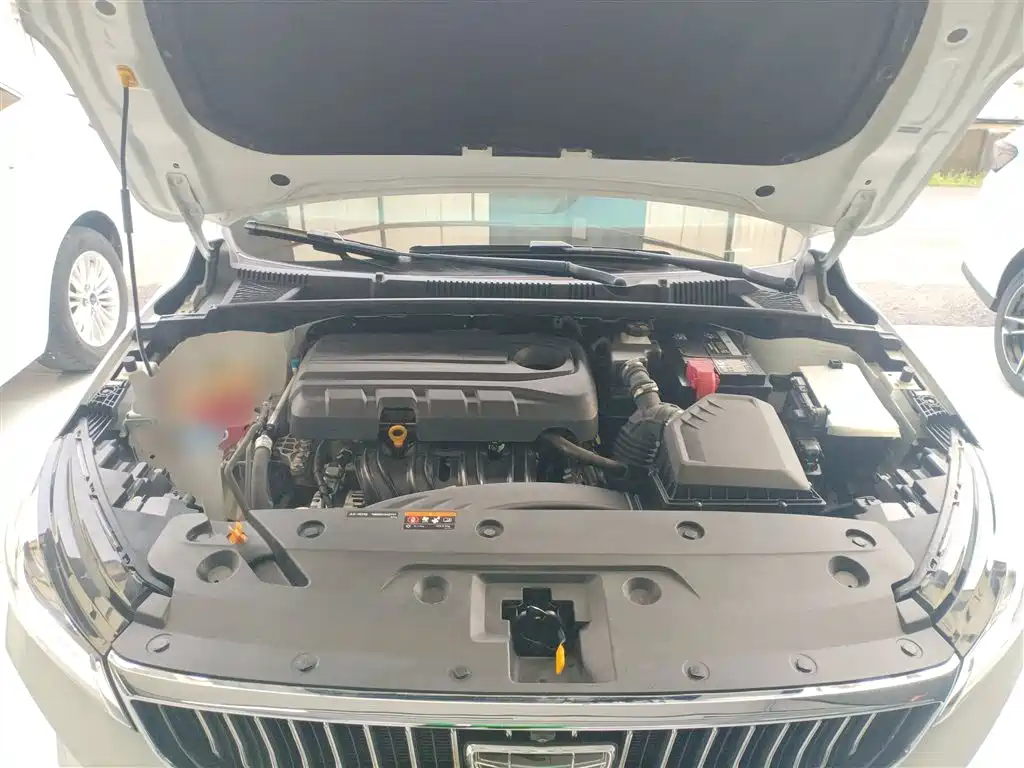 GEELY AUTOMOBILE EMGRAND