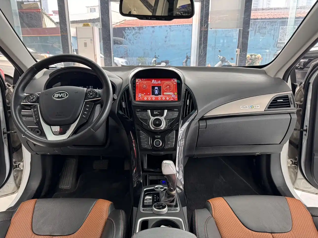 BYD Qin New Energy 2015 1.5T Double Champion Flagship Plus фото 12