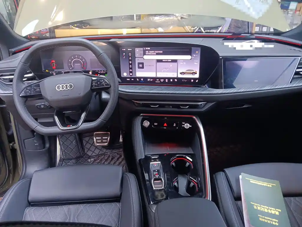 Audi Q5L 2026 2026 Smart Hybrid Premium
